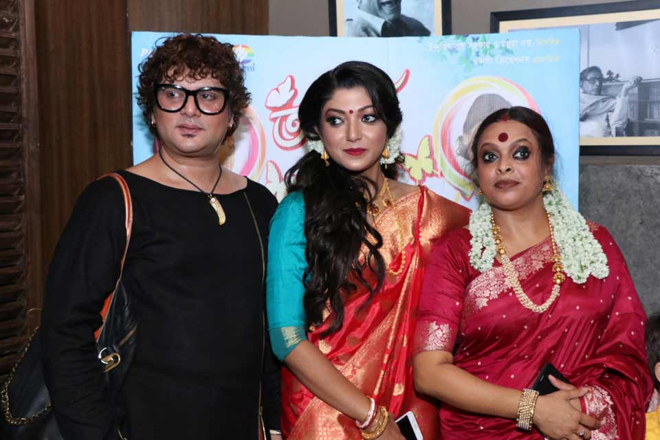 Premiere Aabar Basanta Bilap